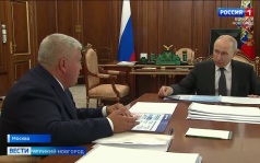 эфир от 14.09.2026 (21:10)