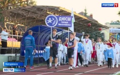 «Локомотив» встречает новое столетие: «ФосАгро» обновила спортивную площадку стадиона