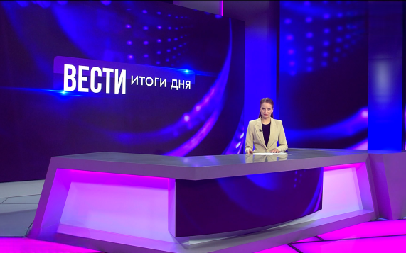 Эфир от 14.09.2026
