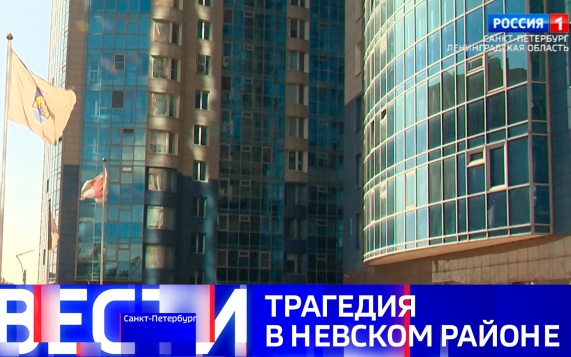 Эфир от 14.09.2026 (21:10)