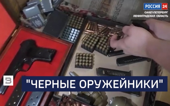 Эфир от 14.09.2026