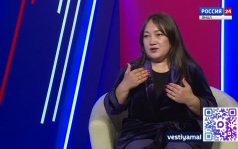 Светлана Тусида — о конкурсе "Лучший учитель родного языка и родной литературы"