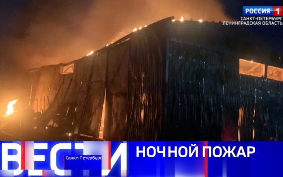 Эфир от 14.09.2026 (11:30)