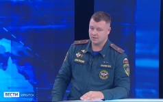 Эфир от 15.09.2026 (11:30)