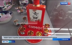 Касимову – 874 года!