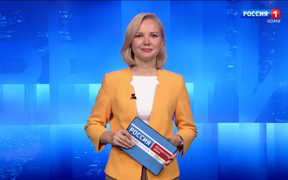 Вести-Коми. Утро 15.09.2026 г.
