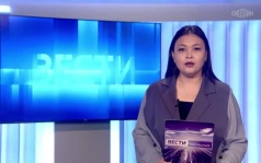 Утро России Калмыкия 15.09.2026