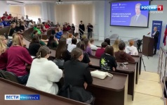 Эфир от 14.09.2026 (21:10)