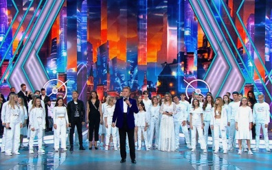 Эфир от 02.10.2022