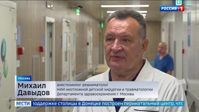 Эфир 15.09.2026