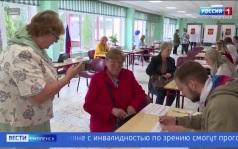 Эфир от 15.09.2026 (11:30)