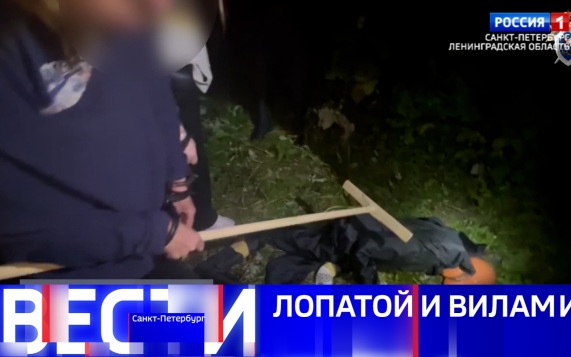 Эфир от 15.09.2026 (11:30)