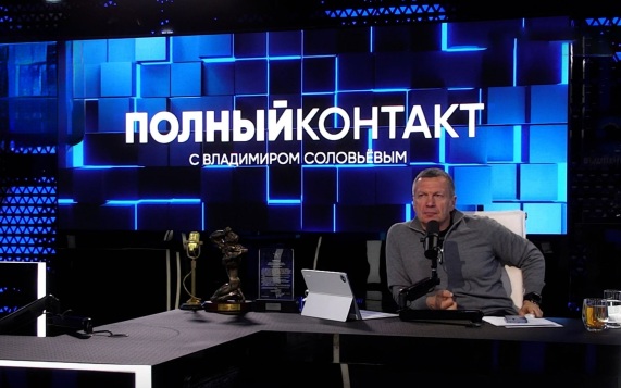 Эфир 15.09.2026