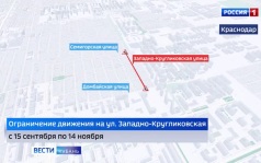 Эфир от 15.09.2026 (05:05)