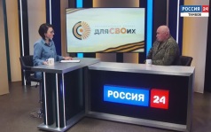 Роман