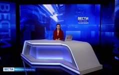 Эфир от 14.09.26 (21:10)