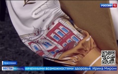 Эфир 15.09.2026 (11:30)