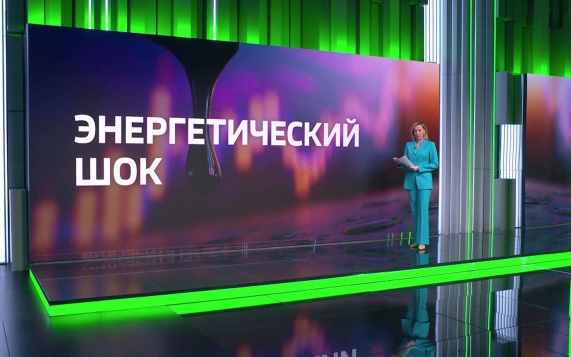 Мировой топливный кризис усугубляется на фоне проблем с поставками нефти