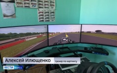 Воспитанники курской школы картинга стали призёрами турнира «Серебряный карт — 2026»