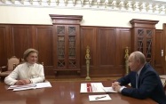 Обновленные вакцины против гриппа начали поступать в регионы России