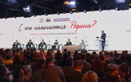 Подготовка инженерной элиты - как молодые специалисты осваивают практику в России