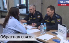 Эфир от 14.09.2026 (21:10)