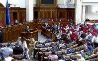 Верховная Рада отправила в отставку генерального прокурора Руслана Кравченко