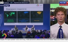 Выручка российских IT-компаний за первое полугодие 2026 достигла почти 6 триллионов рублей
