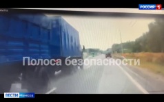 Два человека погибли в аварии на трассе