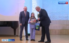 Тамбов поощряет таланты: 30 стипендий и 15 премий имени Валерия Коваля