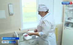 Дневной стационар в Большой Липовице позволит подлечиться, не выезжая в ЦРБ