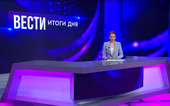 Эфир от 15.09.2026