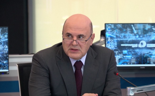 Правительство России формирует экономику предложения с акцентом на внутреннее производство