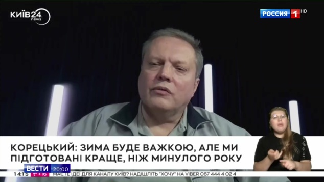 Эфир 15.09.2026 · 20:00