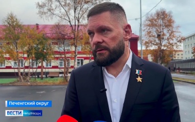Эфир от 15.09.2026