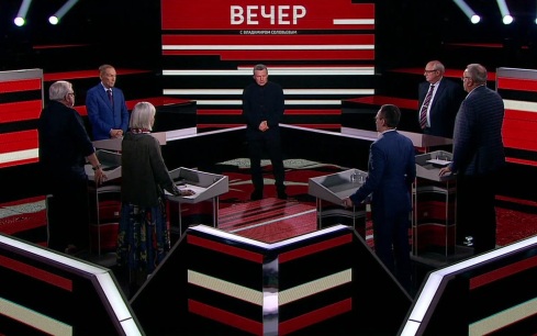 Эфир 15.09.2026