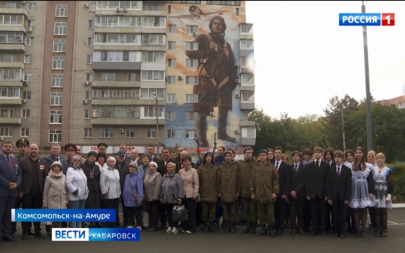 Мурал Победы открыли в Городе юности по инициативе Максима Иванова: «Мы помним подвиги наших героев»