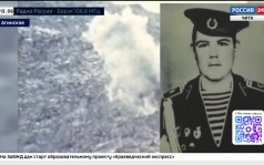 Эфир от 16.09.2026 (13:00)