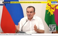 Эфир от 15.09.2026 (21:00)
