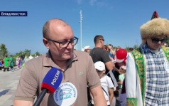 Будешь многодетным отцом? Хотелось бы! Подробности большого праздника во Владивостоке