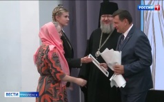 Эфир от 15.09.2026 (21:10)