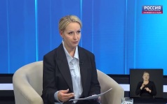 "Вести-Интервью". Гость программы - председатель избирательной комиссии Нижегородской области Маргарита Андреева.