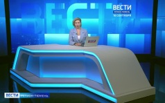Эфир от 16.09.26 (11:30)