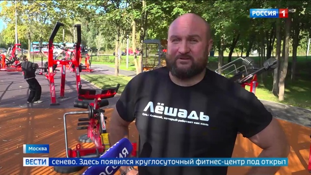 Эфир 16.09.2026