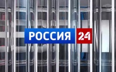 Эфир от 15.09.2026 (21:00)