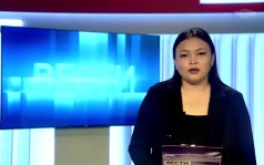 Утро России Калмыкия 16.09.2026