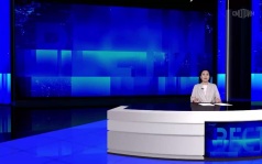 Эфир от 16.09.2026 (09:30) на калмыцком языке