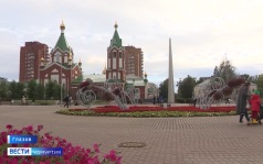 Эфир от 15.09.2026