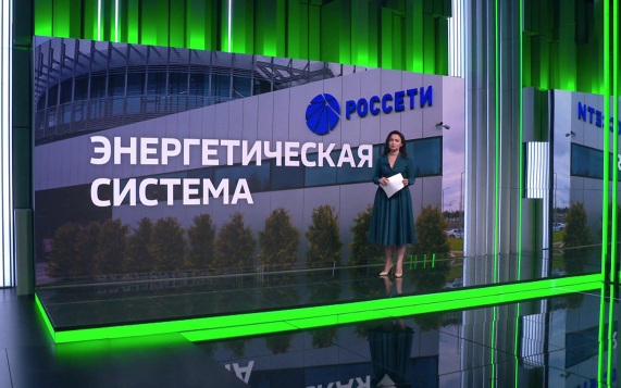 Инвестпрограмма Россетей вырастет на треть до 1 трлн рублей