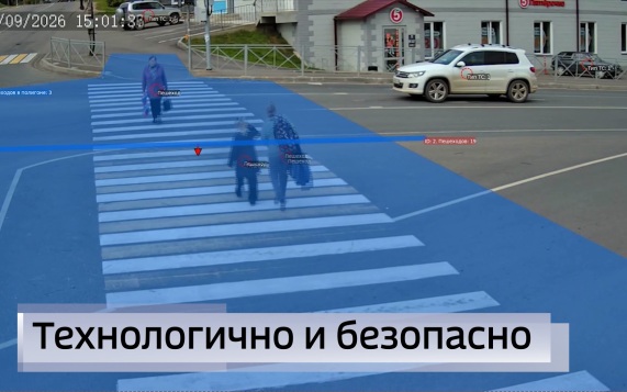 Эфир от 15.09.2026 (21:10)